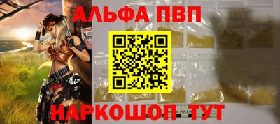 кокс Кумертау