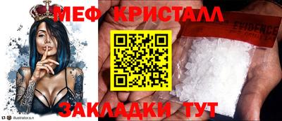 СК Кулебаки