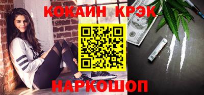 кокс Кумертау