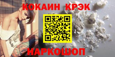 СК Кулебаки