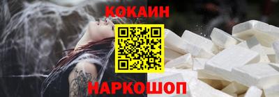 СК Кулебаки
