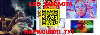 скорость mdpv Кунгур