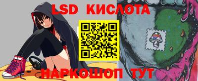 кокс Кумертау