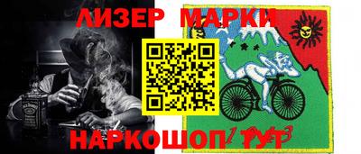 кокс Кумертау