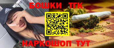 скорость mdpv Кунгур