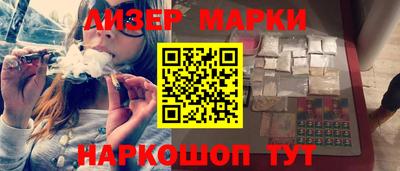 кокс Кумертау