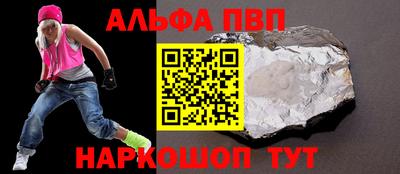 СК Кулебаки