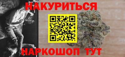 скорость mdpv Кунгур