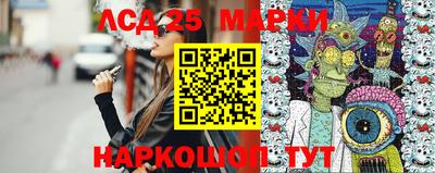 кокс Кумертау