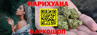 кокс Кумертау