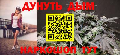 скорость mdpv Кунгур