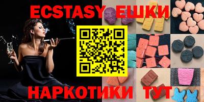 кокс Кумертау