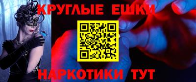 кокс Кумертау