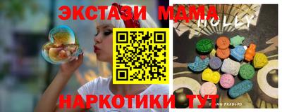 кокс Кумертау