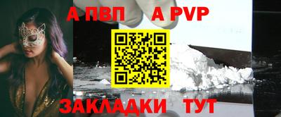 СК Кулебаки