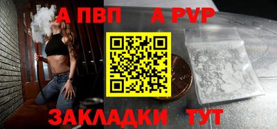 кокс Кумертау