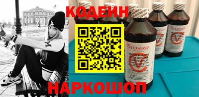 кокс Кумертау