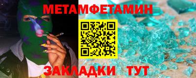 скорость mdpv Кунгур