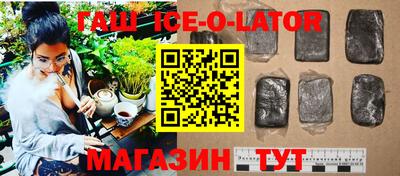 СК Кулебаки