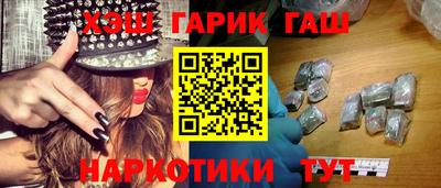 скорость mdpv Кунгур