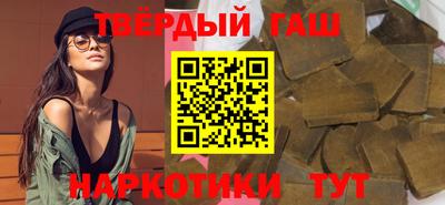скорость mdpv Кунгур