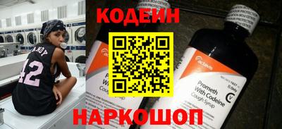 скорость mdpv Кунгур