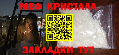 кокс Кумертау