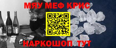 СК Кулебаки