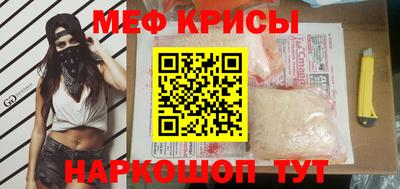 СК Кулебаки